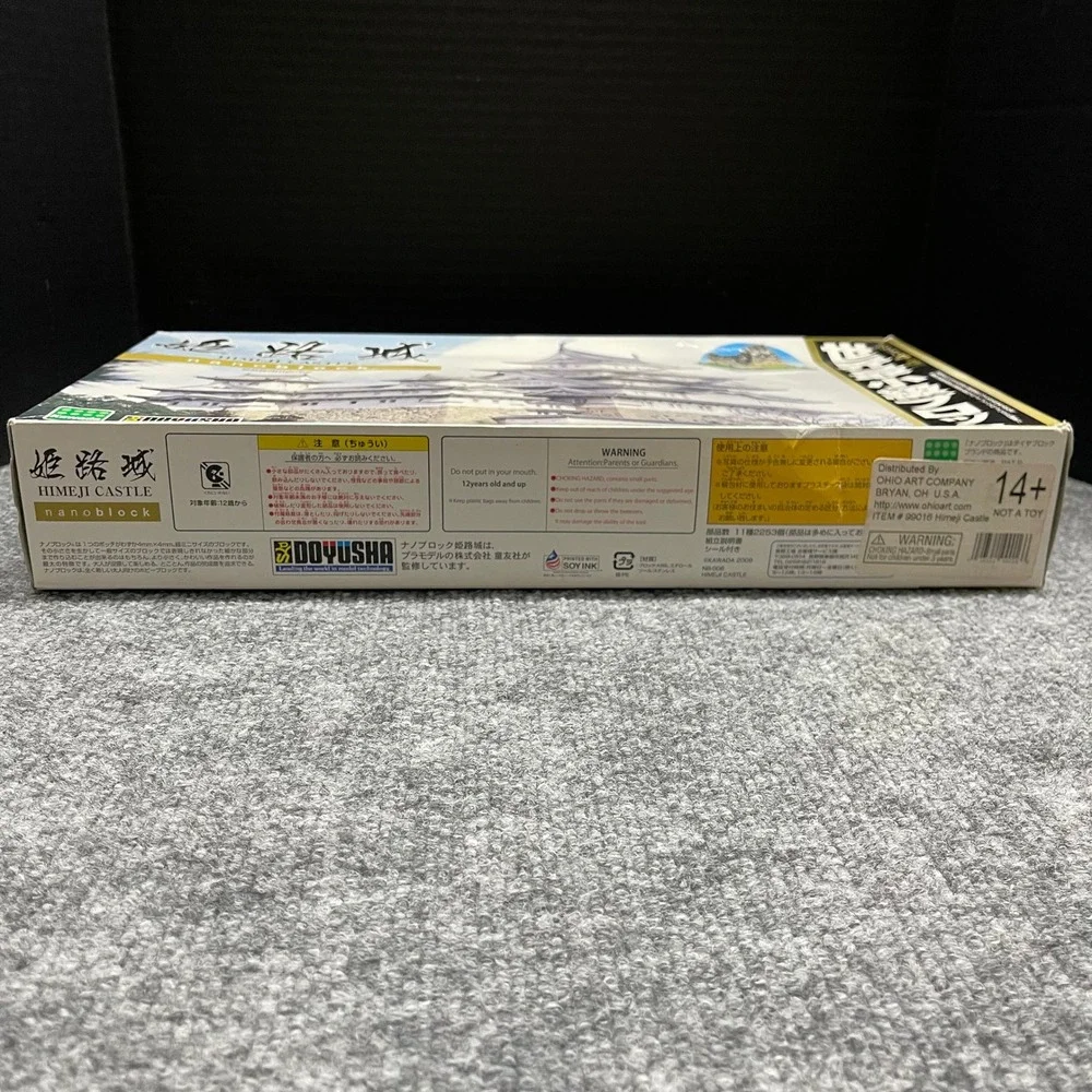 Nanoblock Himeji Castle 2253 Pieces 1/340 Scale Model Kit NB-006 Doyusha Kawada